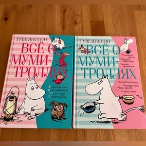 Moomin books in Russian, full collection. New.